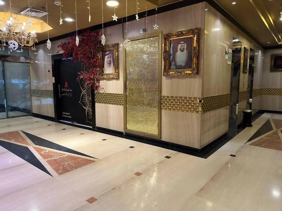 Spacious 1Br Apt Near Everything Sharjah Apartment